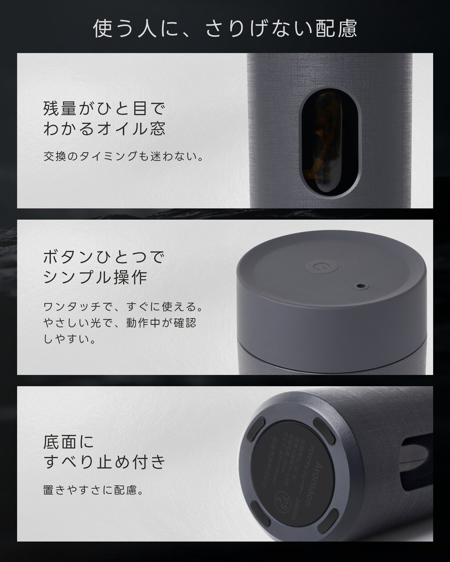 車 芳香剤 ディフューザー 車 アロマディフューザー 噴霧式 微細ミスト エンジン連動 自動噴霧 静音 水なし ネブライザー式 PBT素材 車用