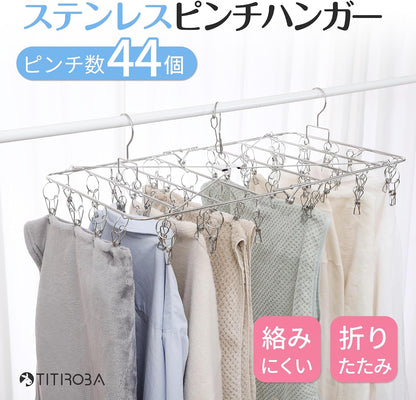 【オールステンレスで長持ち】TITIROBA ピンチハンガー 44/52ピンチ 角ハンガー ダブルフック 洗濯ハンガー 物干し 予備ピンチ15個付