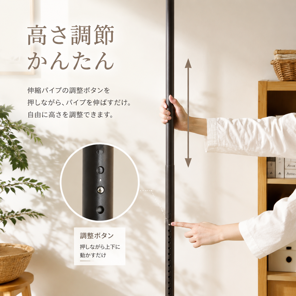 チチロバ(TITIROBA) 突っ張り ハンガーラック 伸縮 全体耐荷100kg 縦110-310cm 横150-240 部屋干し ホワイト トリプル | 収納 ポールハンガー ツッパリハンガーラック 服 ハンガー ラック 服掛け clothes rack 洋服ラック 組立かんたん おしゃれ 工具不要 大容量 ラックマット