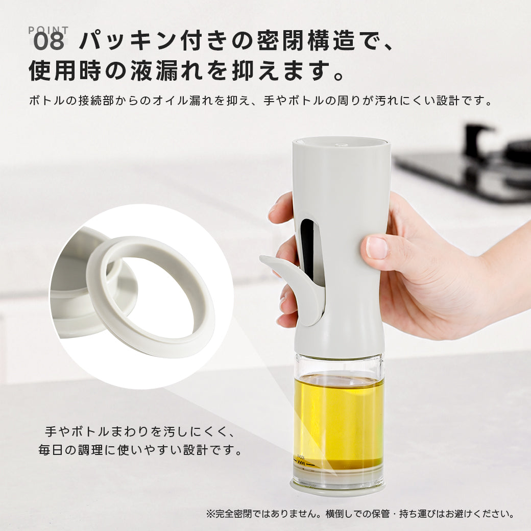 TITIROBA TITIROBA オイルスプレー 100mL