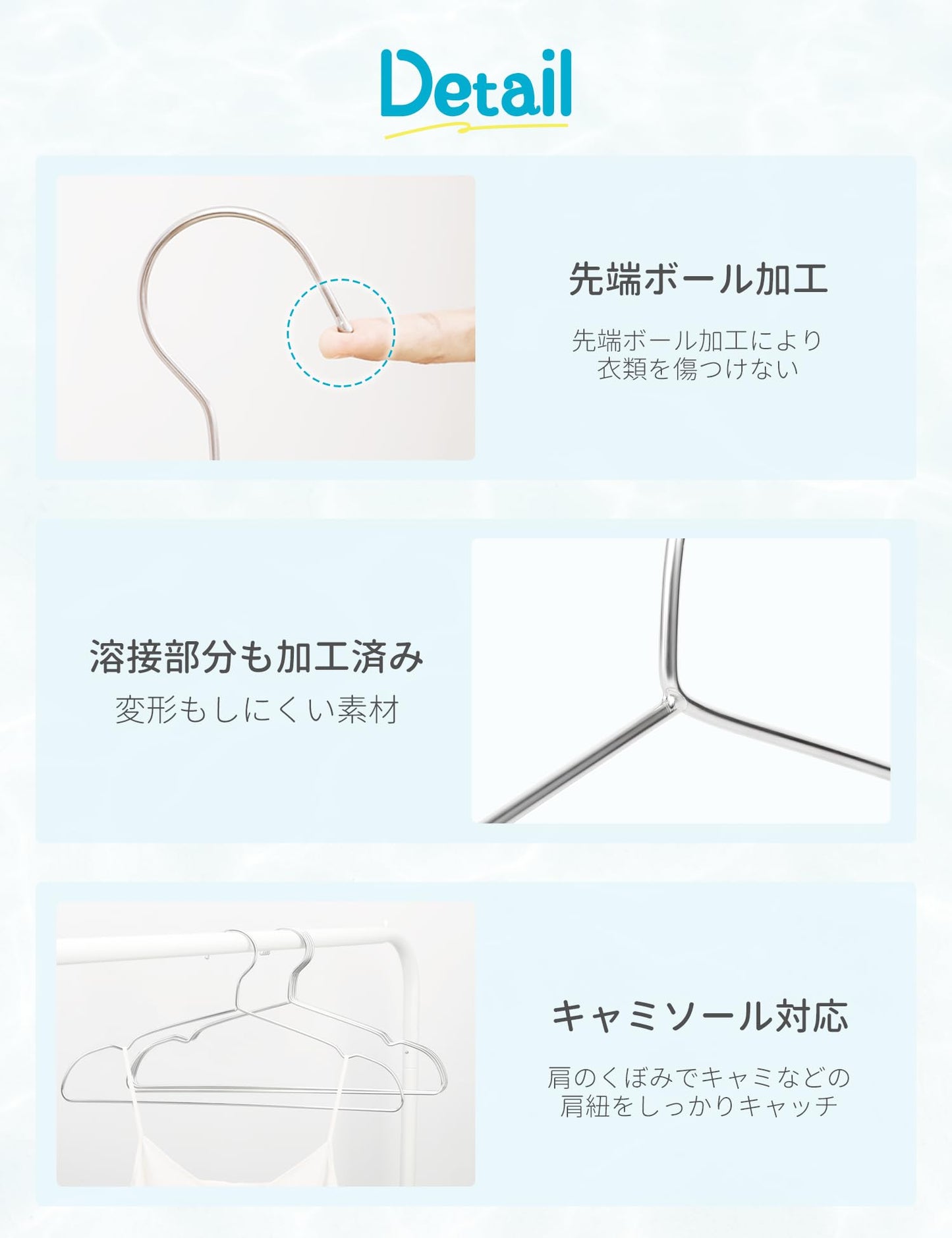 【年間売上500万本突破×肩ポコ卒業】TITIROBA ハンガー ステンレス かたくずれ防止 すべらない 洗濯 スリム 錆びにくい 頑丈 収納