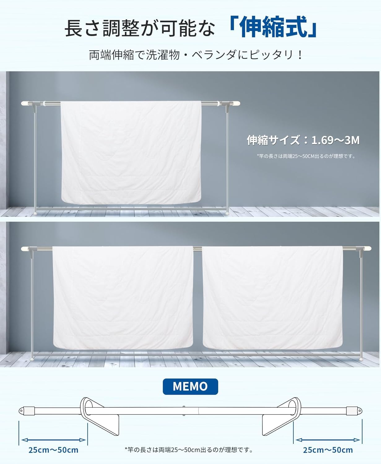チチロバ(TITIROBA) 物干し竿 屋外 ステンレス 伸縮式 耐荷重20kg 1.69m~3m