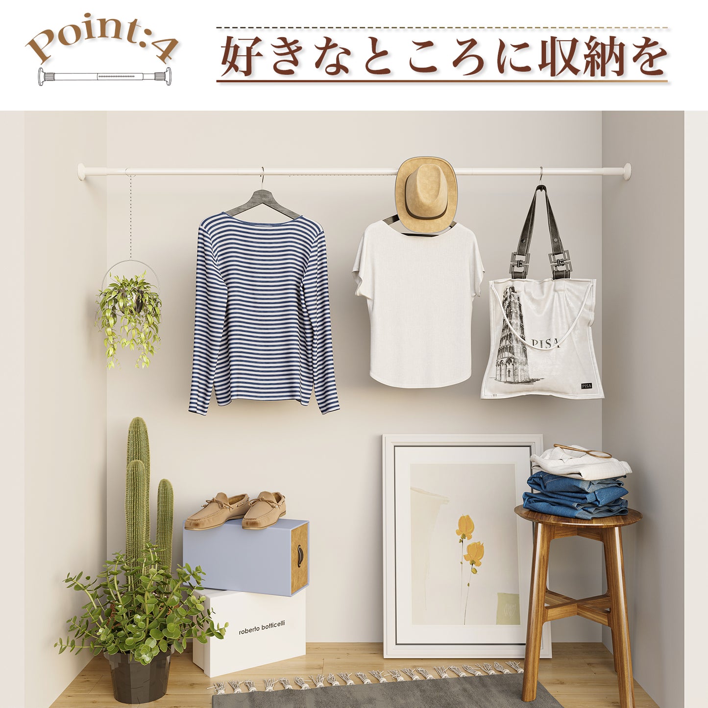 TITIROBA つっぱり棒 強力突っ張り棒 ツッパリ棒 カーテンレール 部屋干し 洗濯物干し パイプ直径32mm