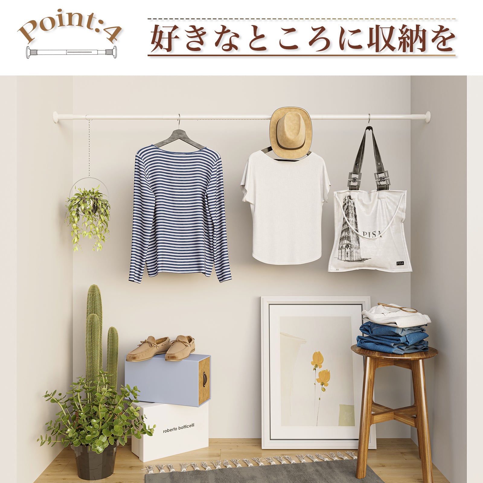 TITIROBA つっぱり棒 強力突っ張り棒 ツッパリ棒 カーテンレール 部屋干し 洗濯物干し パイプ直径32mm