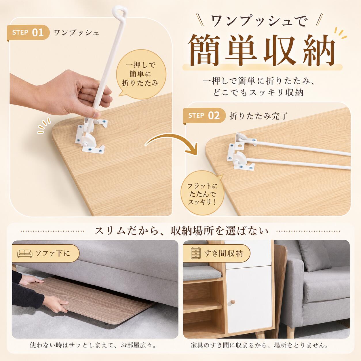 TITIROBA ローテーブル 折りたたみ 高さ33cm 組み立て不要 耐荷重40kg ミニテーブル