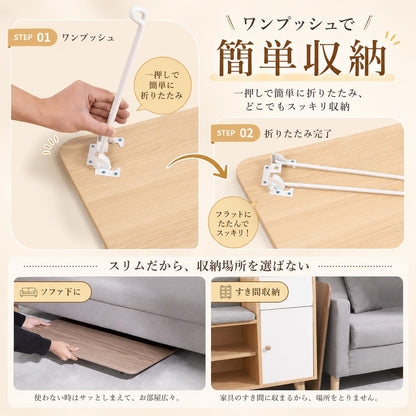 TITIROBA ローテーブル 折りたたみ 高さ33cm 組み立て不要 耐荷重40kg ミニテーブル