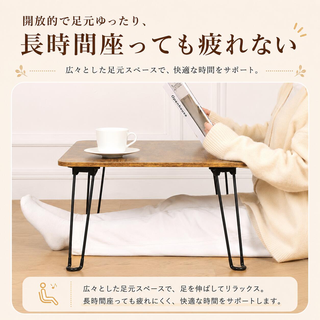TITIROBA ローテーブル 折りたたみ 高さ33cm 組み立て不要 耐荷重40kg ミニテーブル