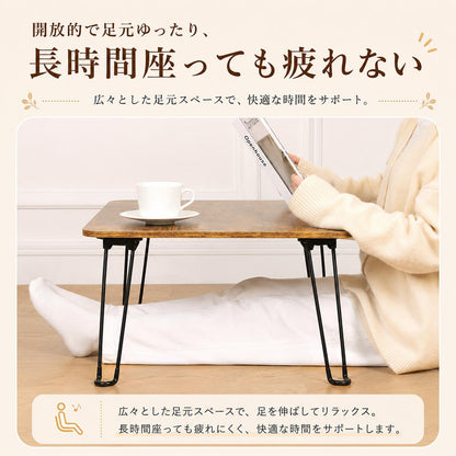 TITIROBA ローテーブル 折りたたみ 高さ33cm 組み立て不要 耐荷重40kg ミニテーブル